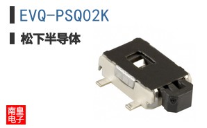 EVQ-PSQ02K