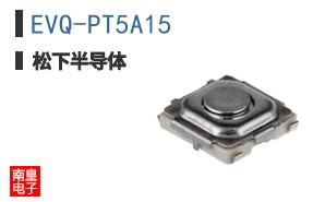 EVQ-PT5A15