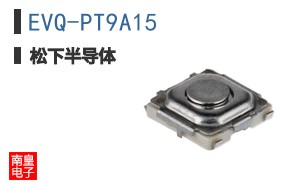 EVQ-PT9A15