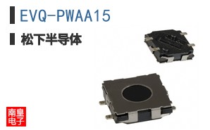 EVQ-PWAA15
