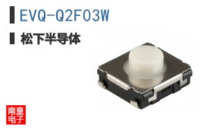 EVQ-Q2F03W