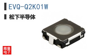 EVQ-Q2K01W