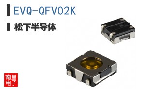 EVQ-QFV02K