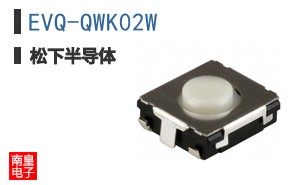 EVQ-QWK02W