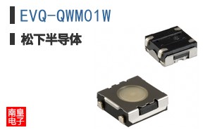 EVQ-QWM01W