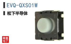 EVQ-QXS01W