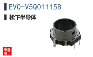 EVQ-V5Q01115B