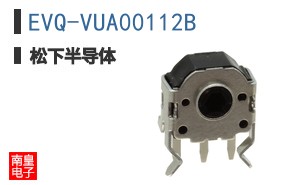 EVQ-VUA00112B