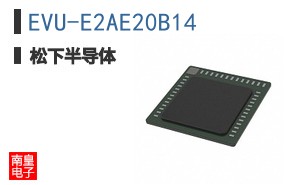 EVU-E2AE20B14