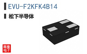 EVU-F2KFK4B14