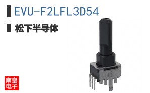 EVU-F2LFL3D54