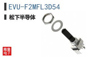 EVU-F2MFL3D54