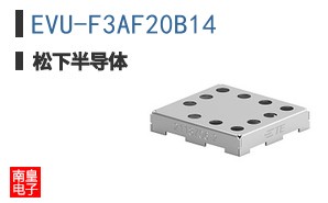 EVU-F3AF20B14