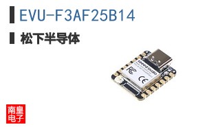 EVU-F3AF25B14