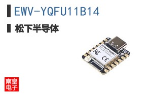 EWV-YQFU11B14