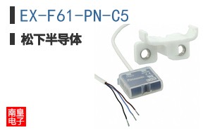 EX-F61-PN-C5