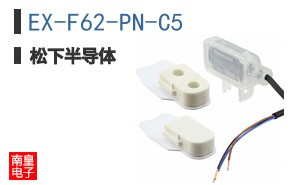EX-F62-PN-C5
