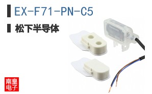 EX-F71-PN-C5