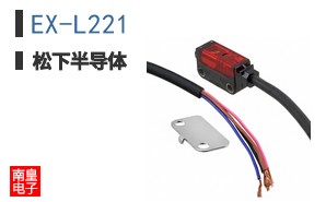EX-L221