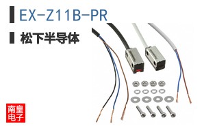 EX-Z11B-PR