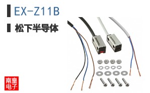 EX-Z11B