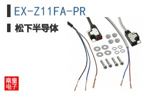EX-Z11FA-PR