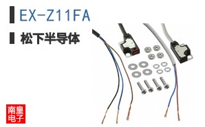 EX-Z11FA