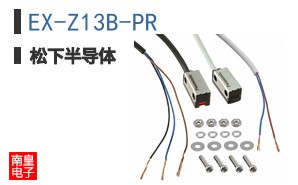 EX-Z13B-PR
