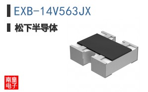 EXB-14V563JX