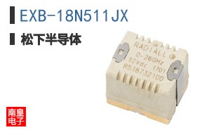 EXB-18N511JX