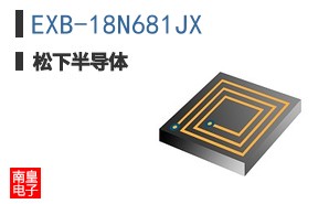 EXB-18N681JX