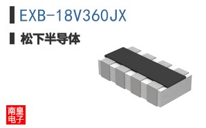 EXB-18V360JX