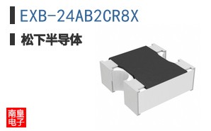 EXB-24AB2CR8X