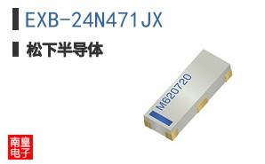 EXB-24N471JX