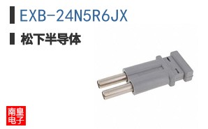 EXB-24N5R6JX