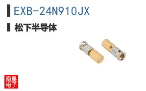 EXB-24N910JX