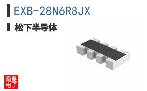 EXB-28N6R8JX