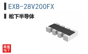 EXB-28V200FX