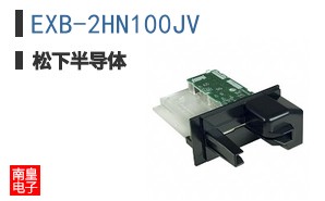 EXB-2HN100JV