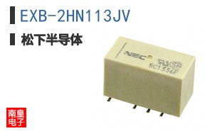EXB-2HN113JV