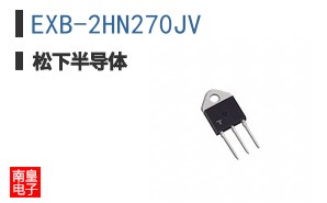 EXB-2HN270JV