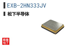 EXB-2HN333JV