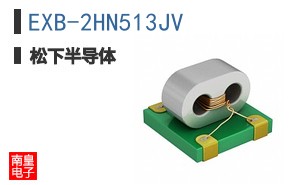 EXB-2HN513JV