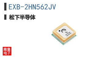 EXB-2HN562JV