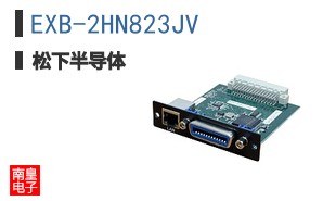 EXB-2HN823JV