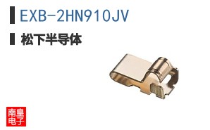 EXB-2HN910JV