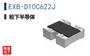 EXB-D10C622J