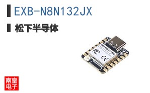 EXB-N8N132JX