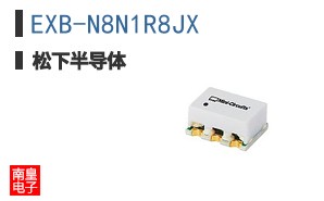 EXB-N8N1R8JX