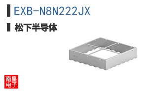 EXB-N8N222JX